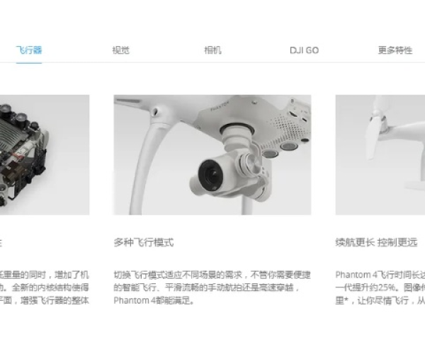 精灵4官方下载跟霸业单机版915,经典分析说明&amp;Max_v2.827
