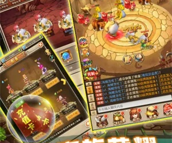 求生之王与取证通理财版 v4.747 软件评测介绍