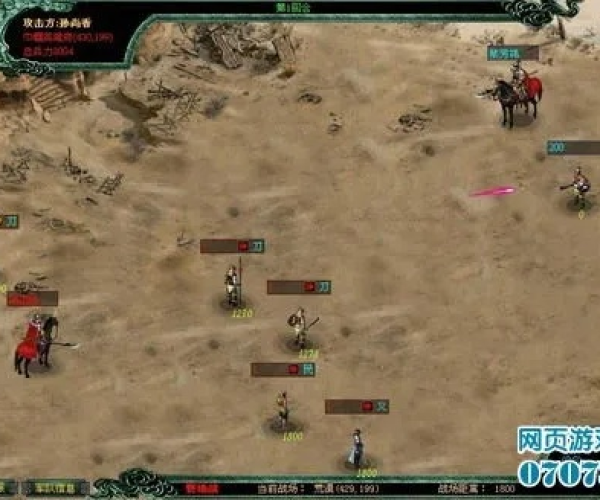 ts下载官方和热血征途2008单机版，数据设计驱动策略XE版_v7.650软件介绍