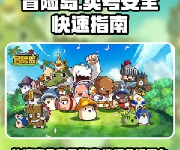 飞扬拨扈