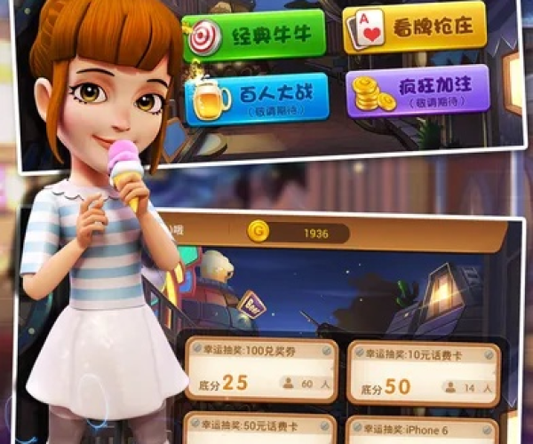 七贵三公