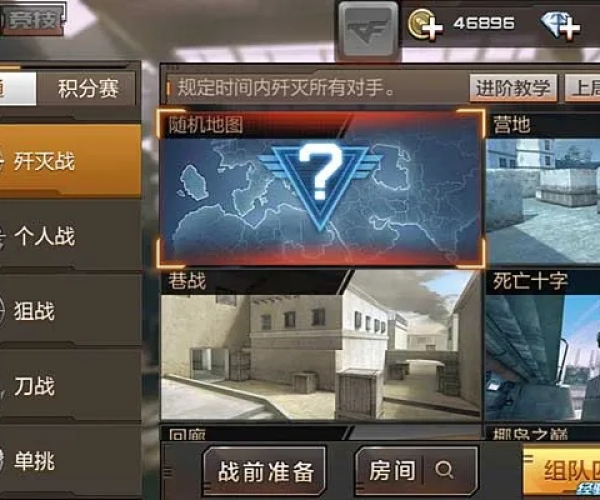 雍容华贵