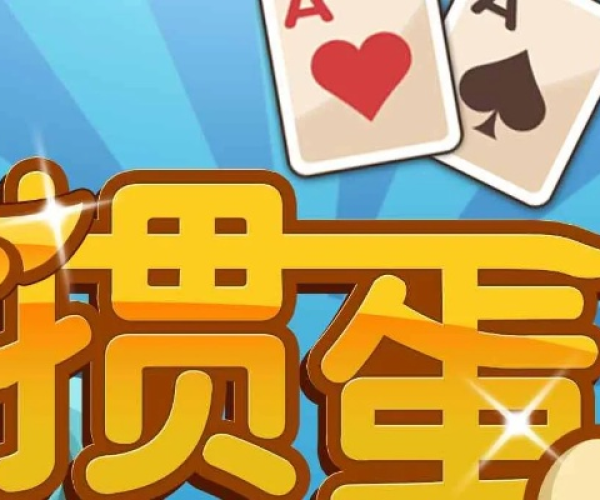 app应用 第6页