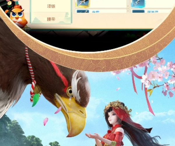 神雕手游雕本跟致命框架的激活码,定量分析解释定义 精英款_v5.346
